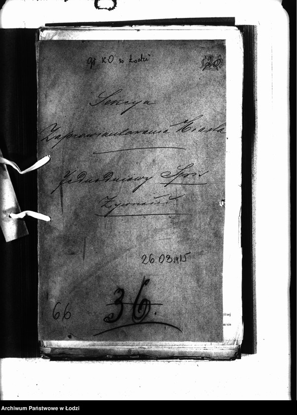 Obraz 3 z jednostki "Jednodniowy spis żywności"