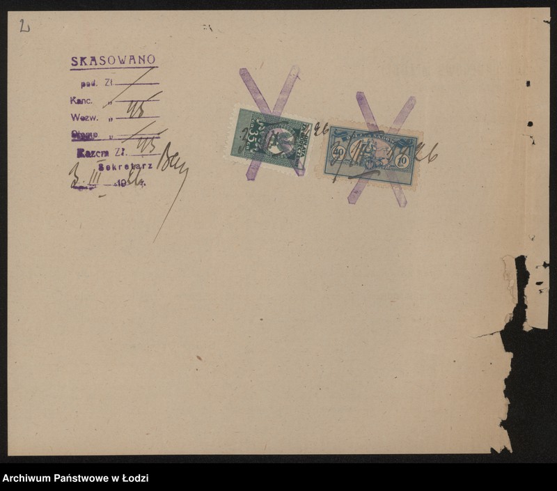 Obraz 4 z jednostki "Berkal i Olszer – wyrób i sprzedaż towarów włókienniczych"