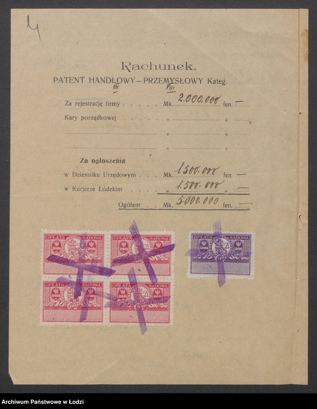 Obraz 6 z jednostki "Józef Durny – wyrób i sprzedaż obuwia"