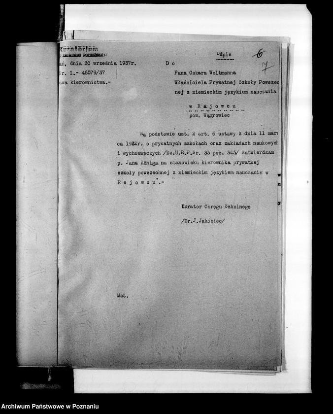 Obraz 10 z jednostki "Prywatna Szkoła Powszechna z niemieckim językiem nauczania Rejowiec powiat Wągrowiec"