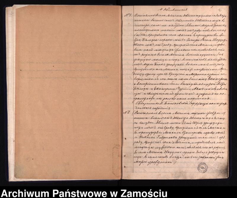 Obraz 5 z jednostki "Akta urodzeń, małżeństw, zgonów"