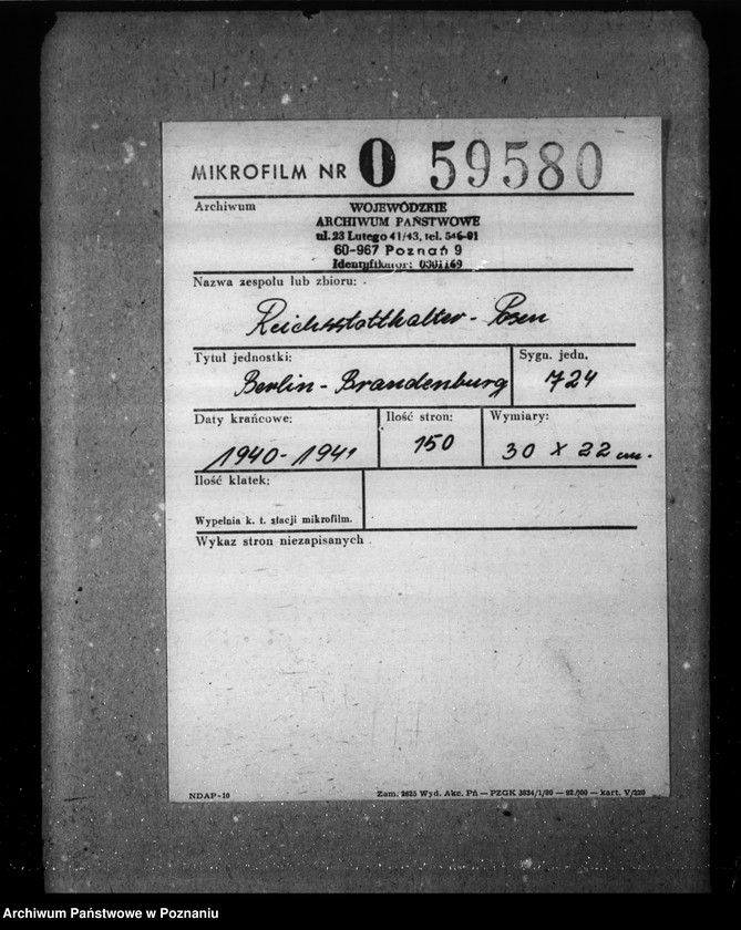 Obraz 2 z jednostki "Berlin - Brandenburg"