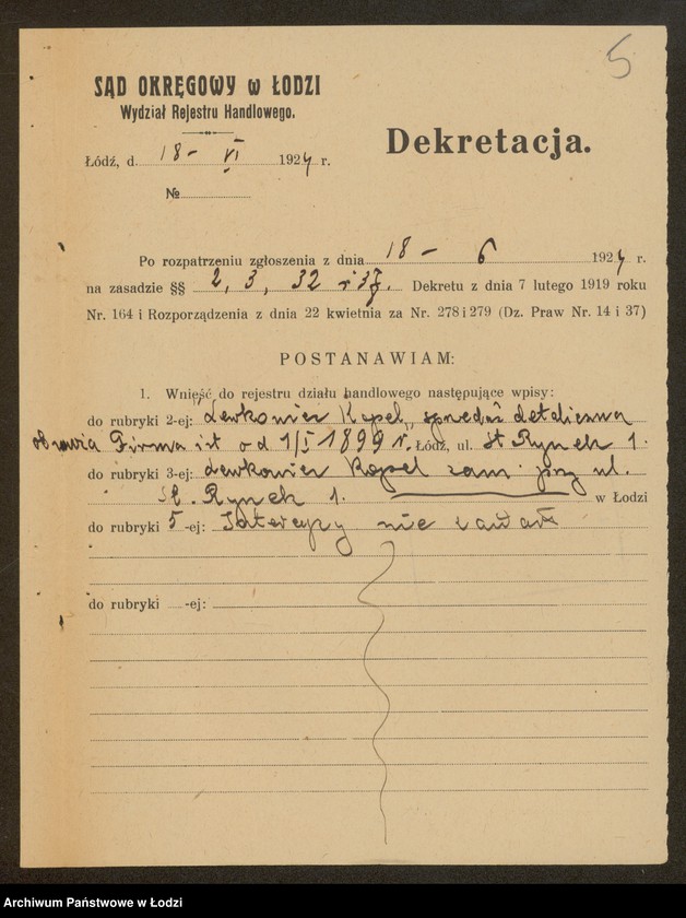 Obraz 7 z jednostki "Kopel Lewkowicz- sprzedaż obuwia"