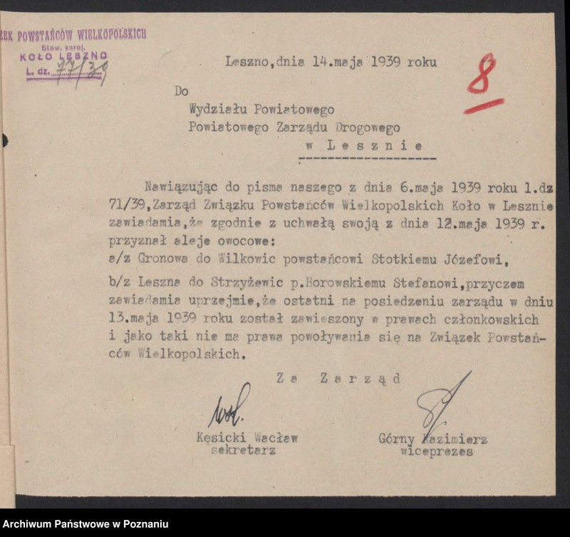 Obraz 10 z jednostki "Leszno - akta koła."