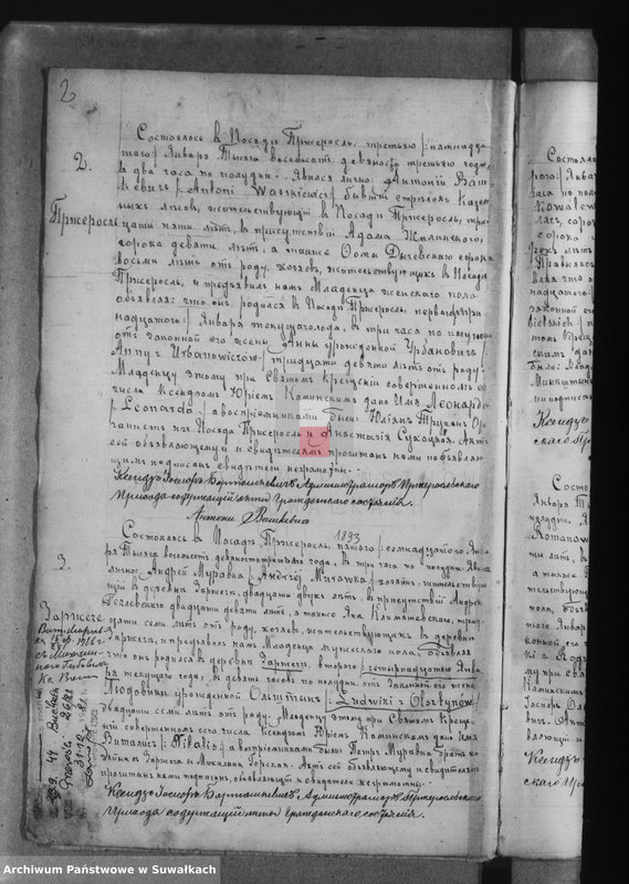 Obraz 6 z jednostki "Księga Urodzeń 1893-1894 Przerośl"