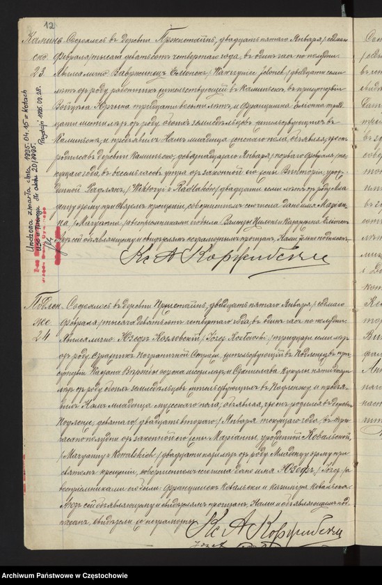 image.from.unit.number "[Duplikaty akt urodzeń, małżeństw i zgonów z roku 1904]"