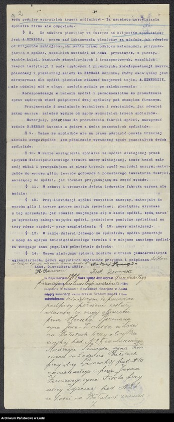 Obraz 4 z jednostki "Zorza – Josek Żernicki, Andrzej Szmegda, Gerszek Berman – fabryka gilz"