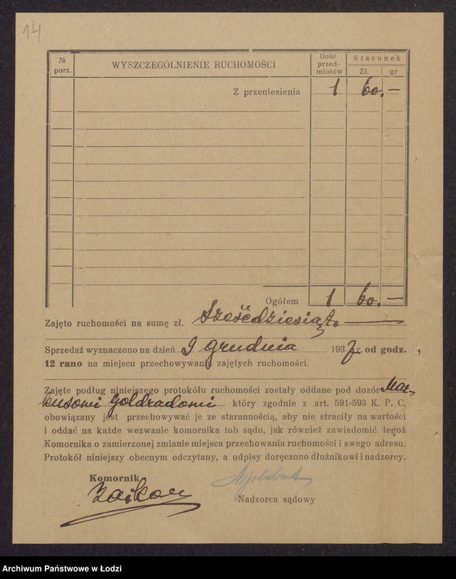 Obraz 16 z jednostki "Abram Jakub Perlberg- tkalnia i skręcalnia zarobkowa"