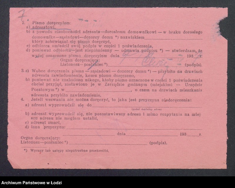 Obraz 9 z jednostki "Wincenty Rutkowski – sklep galanteryjny"