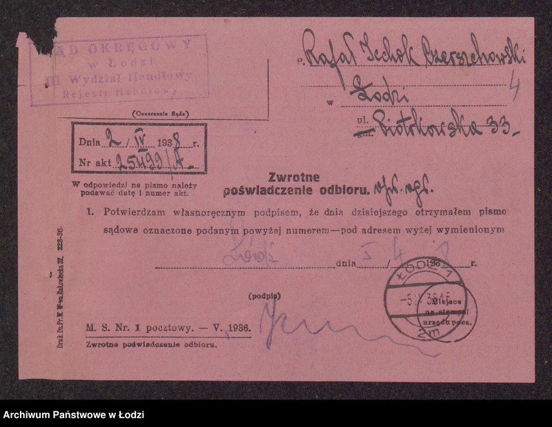 Obraz 6 z jednostki "Rafał Icchok Czerszchowski- wyrób i sprzedaż manufaktury"