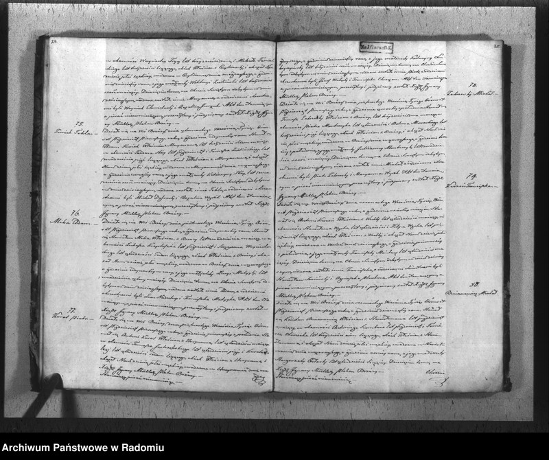 Obraz 15 z jednostki "Duplikat akt religijno cywilnych urodzonych, zaślubionych i zmarłych parafii Brzóza na rok 1851"