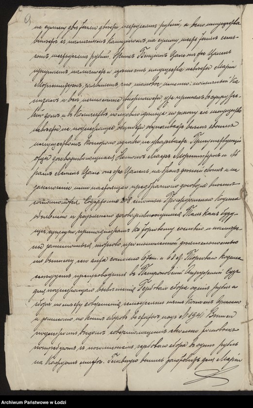 Obraz 11 z jednostki "Bencjon Calel- sprzedaż manufaktury i chustek lnianych"