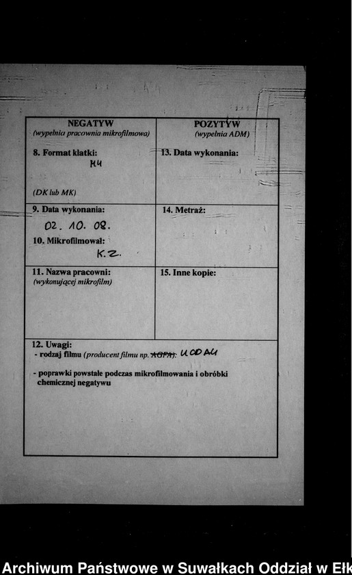 image.from.unit.number "Geburts-Neben-Register des Preussischen Standes-Amtes Kehlen Kreis Angerburg"