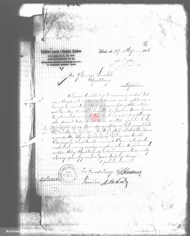 Obraz 11 z jednostki "Korespondencja w sprawie biletów wolnej jazdy"