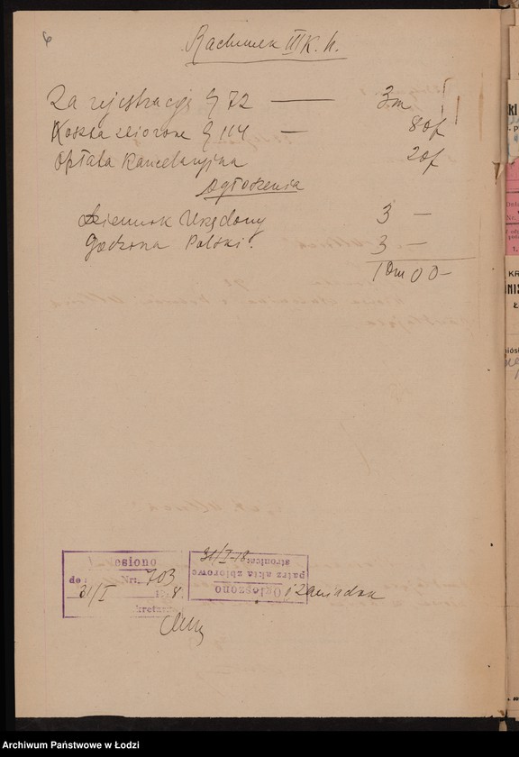 Obraz 8 z jednostki "Antonina Ullrich- sprzedaż towarów kolonialnych"