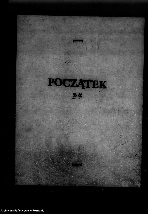 Obraz 3 z jednostki "Cukrownia w Szamotułach Spółka z o. o. nr woj. kotła 2871"