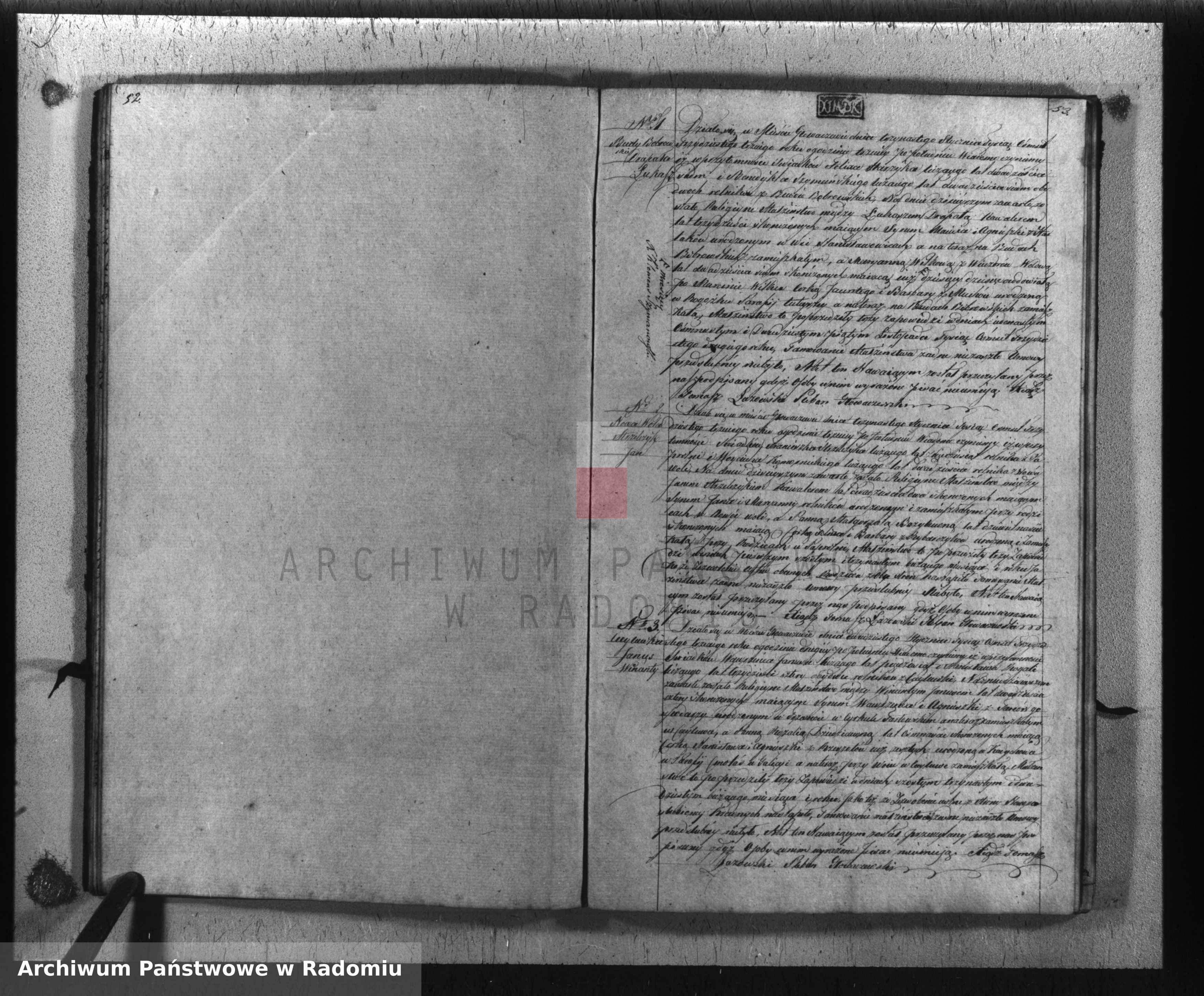 Skan z jednostki: Duplikat akt religijno cywilnych parafii Głowaczów na rok 1833