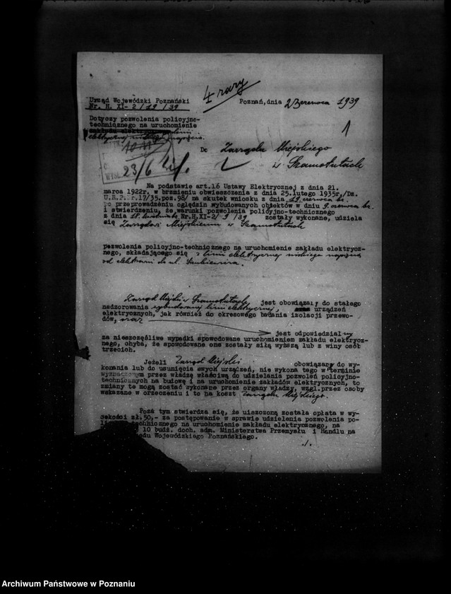 Obraz 5 z jednostki "/Projekt budowy linii niskiego napięcia od Elektrowni w Szamotułach do ul. Sienkiewicza/"