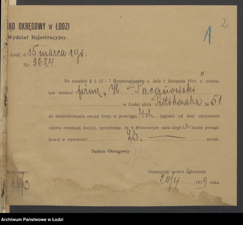 Obraz 4 z jednostki "Chaim Herszel vel Heiman Pacanowski- sprzedaż towarów manufakturowych i garderoby"