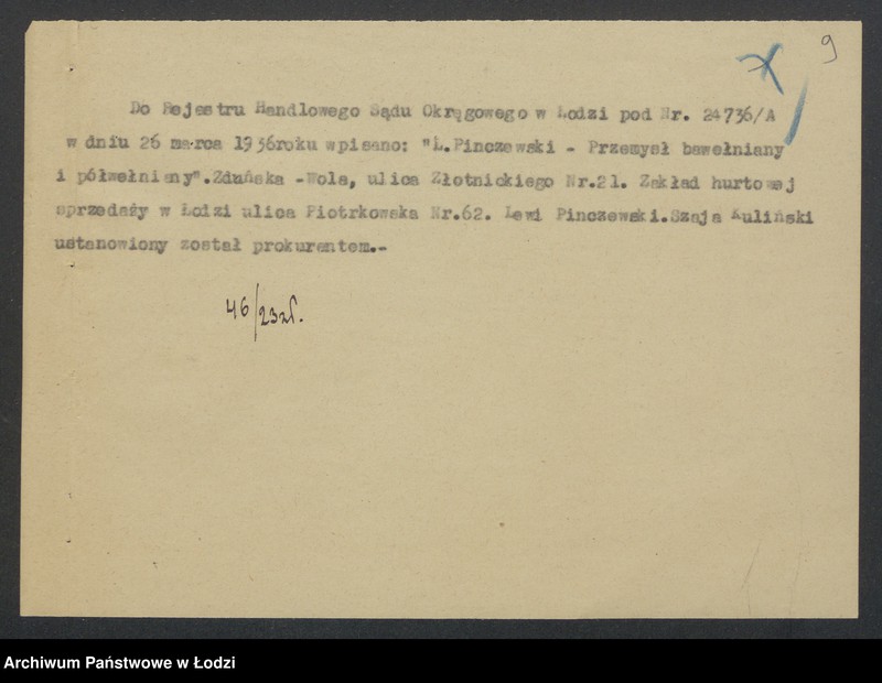 Obraz 11 z jednostki "Lewi Pińczewski – przemysł wełniany i półwełniany sprzedaż w Łodzi"