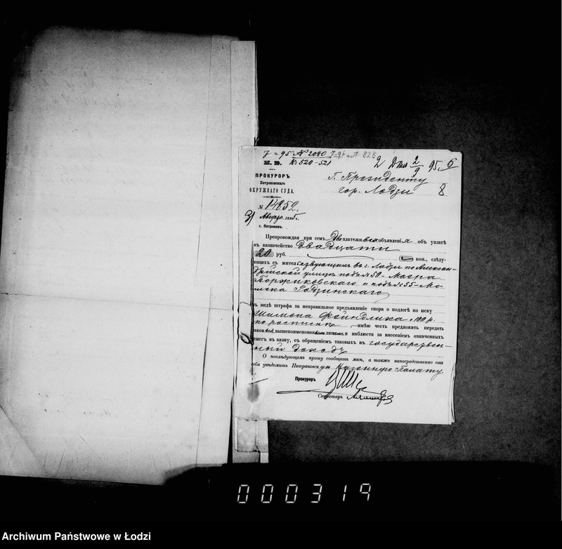 Obraz 11 z jednostki "O složenji so sčetov štrafov za nepravil´noe predjavlenje sporov o podlogach na osnovanji Vsemilostivejšago Manifesta 14 maja 1896"