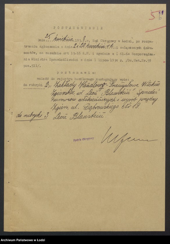 Obraz 8 z jednostki "Zakłady Handlowo-Przemysłowe Włókno Zgierskie wł. Leon Blanstein- sprzedaż surowców włókienniczych i wyrób przędzy w Zgierzu"