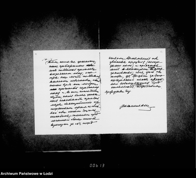 Obraz 11 z jednostki "Raznaja perepiska o gorodskich lesach"