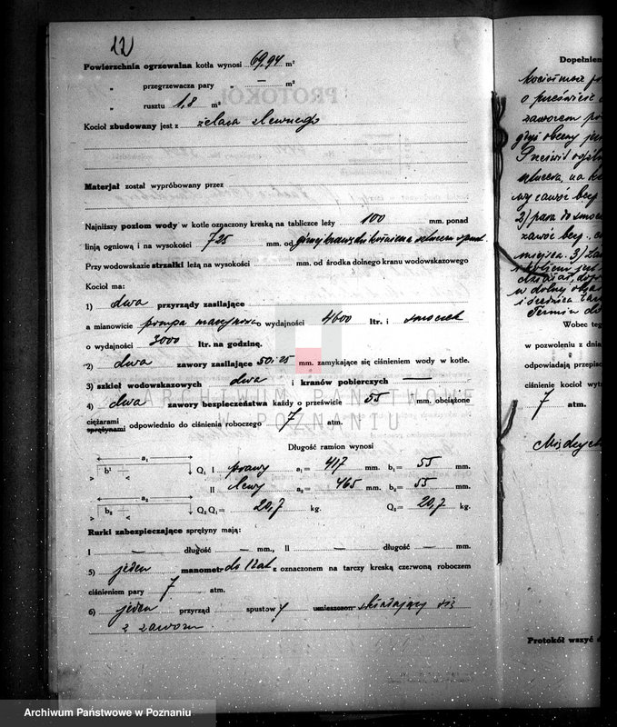 Obraz 16 z jednostki "Tartak Dt. Czajki w Międzychodzie nr woj. kotła 5224"