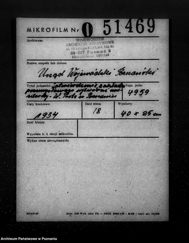 image.from.unit.number "Zatwierdzenie zakładu przemysłowego wytwórni musztardy W. Paetz w Poznaniu"