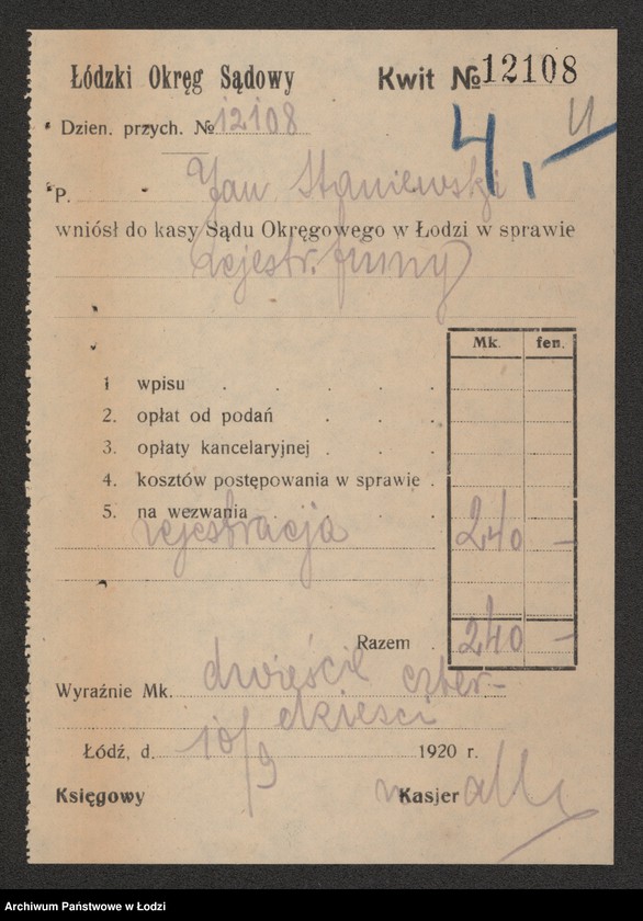 Obraz 6 z jednostki "„Jan Staniewski” – dystrybucja"