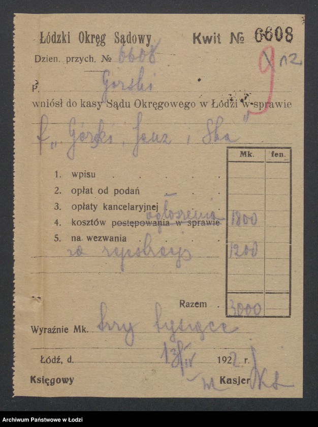 Obraz 14 z jednostki "Oskar Górski, Adolf Jahnz - Dom Handlowo-Ekspedycyjny, Górski, Jahnz i S-ka- Dom Handlowo-Ekspedycyjny"