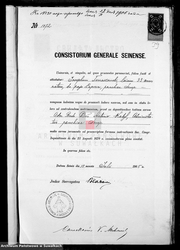 Obraz 15 z jednostki "Dokumenty brakosočetavšichsja Lejpunskago R. Katoličeskago Prichoda za 1905 god"