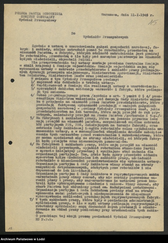 Obraz 16 z jednostki "Instrukcje [Wydziału Przemysłowego] Komitetu Centralnego Polskiej Partii Robotniczej"