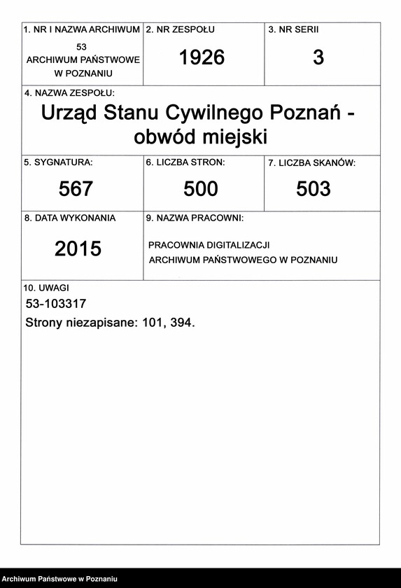 Obraz 1 z jednostki "Księga miejscowa małżeństw"