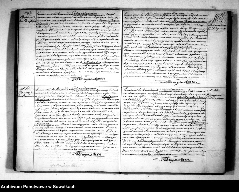 Obraz 19 z jednostki "Kniga Duplikat dlja zapiski aktov graždanskogo sostojanija o rodivšichsja, brakosočetavšichsja i umeršich v Jevangeličesko-Augsburgskom Prichode v posade Vižajny na 1871 god"