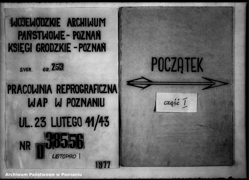 Obraz 1 z jednostki "Inscriptiones [inducta]"