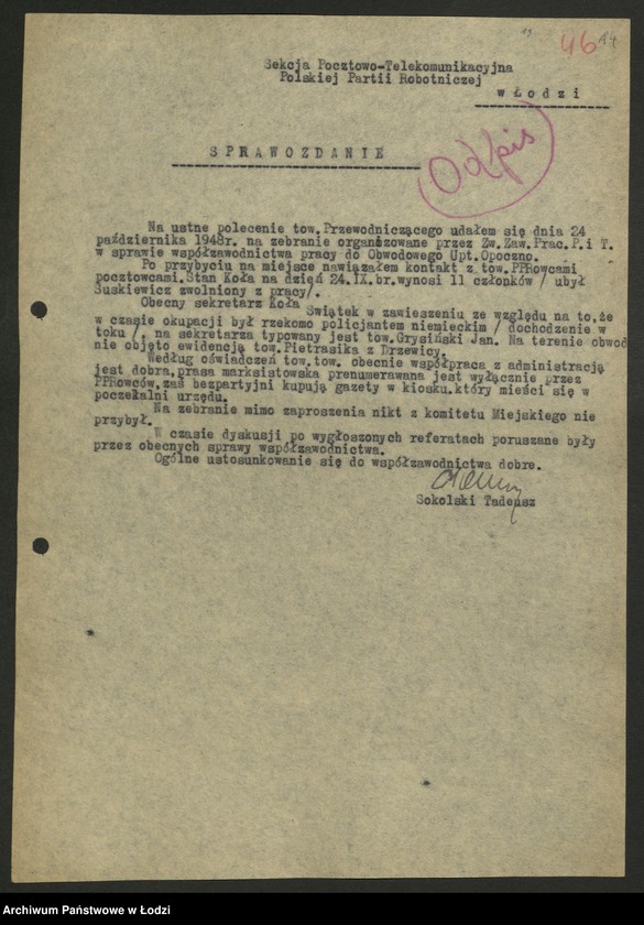 Obraz 15 z jednostki "Sekcja Pocztowa; sprawozdania [z działalności], protokoły [narad], plany pracy, referaty i rezolucje"