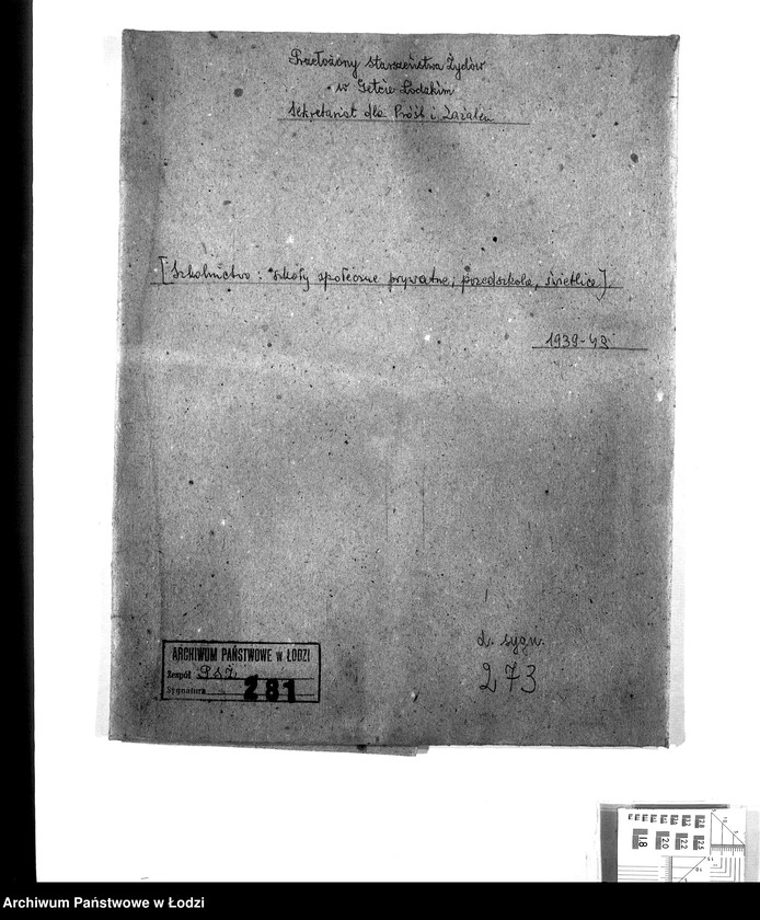 Obraz 3 z jednostki "[Szkolnictwo: szkoły społeczne, prywatne, przedszkola, świetlice]"