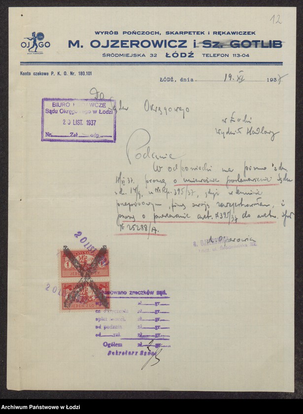 Obraz 14 z jednostki "Moszek Ojzerowicz- sprzedaż manufaktury i wyrób skarpet"