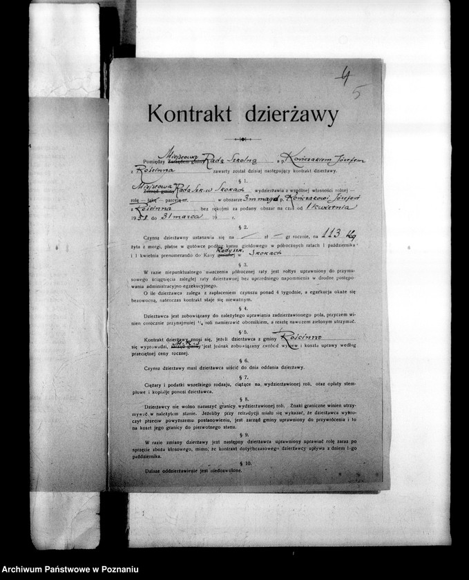 Obraz 8 z jednostki "Inspektorat Szkolny- Wągrowiec"