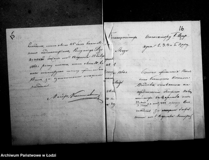 Obraz 17 z jednostki "Akta tyczące się osób pod śledztwem i którym wzbroniony jest wjazd do Cesarstwa i Królestwa Polskiego"