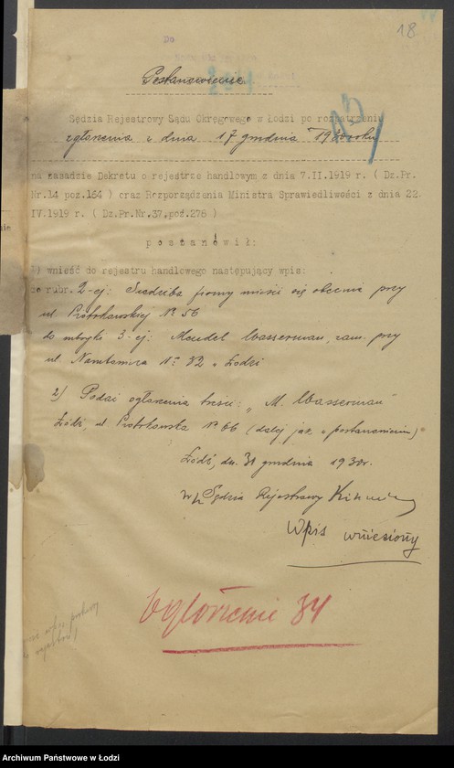 Obraz 20 z jednostki "Mendel Wasserman- fabryka towarów manufakturowych"