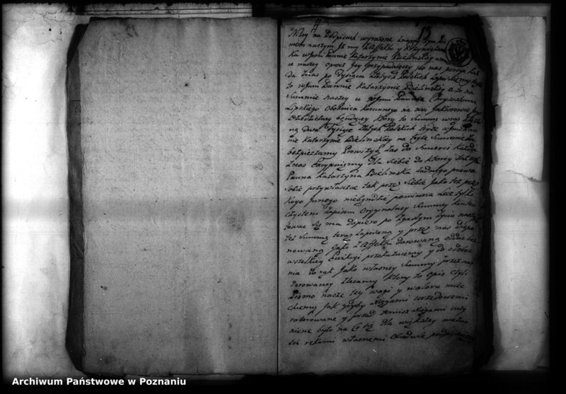 Obraz 18 z jednostki "Relationes [protocollon]"