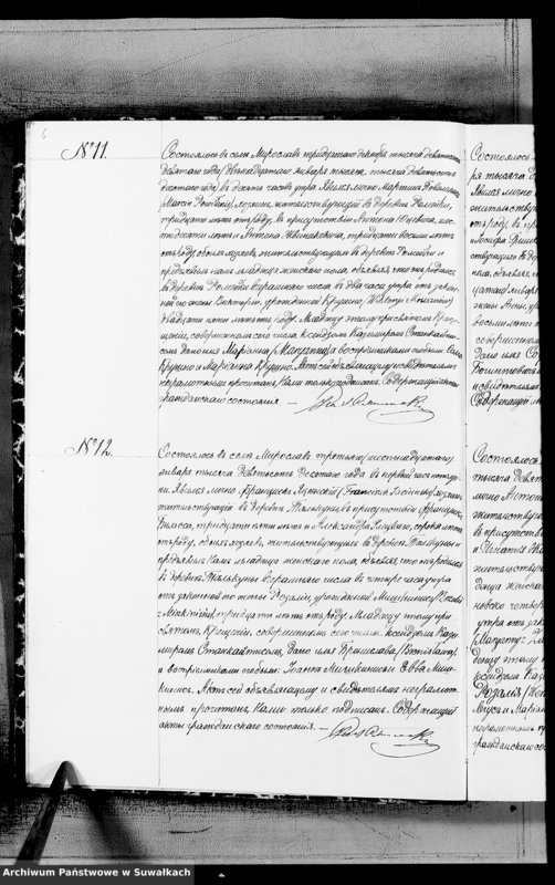 image.from.unit.number "Miroslav 1910 god"
