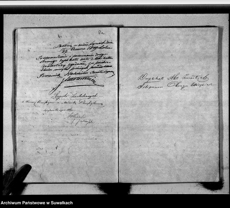 image.from.unit.number "Duplikat Urodzonych, zaślubionych i zmarłych Wyznania Filiponów Okręgu Wiejsieje poczynające w roku 1846, kończące w 1848 roku"
