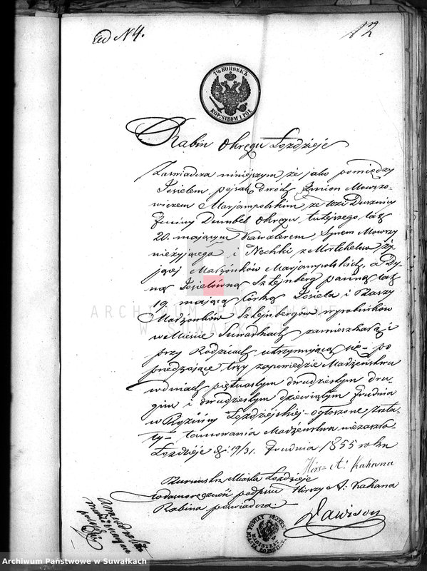 image.from.unit.number "Dowody do akt osób zaślubionych Wyznania Mojżeszowego wpisanych przez Urzędnika Stanu Cywilnego Wyznania Mojżeszowego Okręgu Suwalskiego"