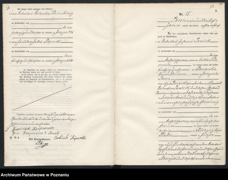 Obraz 17 z jednostki "Księga małżeństw"