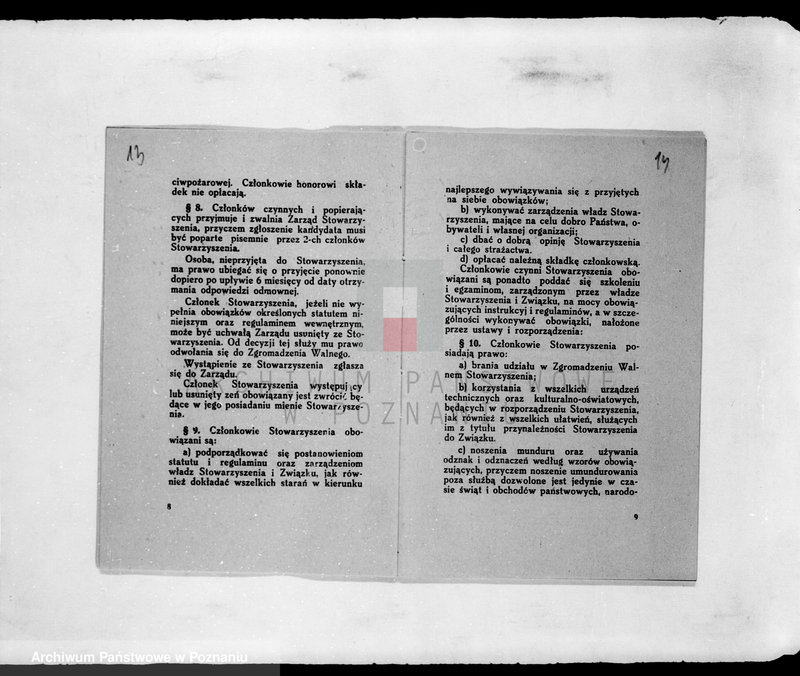 Obraz 14 z jednostki "/Stowarzyszenie ochotniczej straży pożarnej powiatu wrzesińskiego/ litery od O-W"