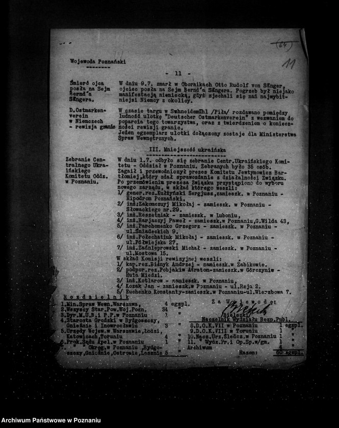 Obraz 15 z jednostki "Sprawozdania sytuacyjne z życia mniejszości narodowych za miesiące lipiec, sierpień, wrzesień 1931 r."