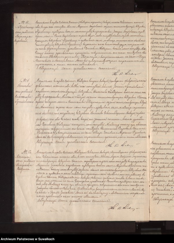 image.from.unit.number "Księga akt urodzeń, małżeństw, zgonów [wyznania rzymskokatolickiego parafii w Berznikach]"